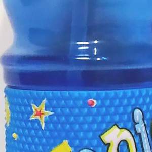 Plastikowa sportowa butelka na wodę