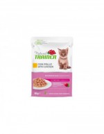 NATURAL CAT KITTEN CON POLLO 85GR